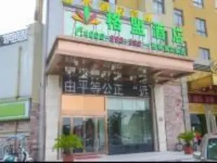 格盟巢湖市龜山路酒店GreenTree Alliance Chaohu City Guishan Road Hotel