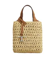 MICRO woven basket bag One size Nude