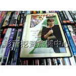 影音大批發-E10-049-正版DVD-電影【錯愛 愛的悲歌 便利袋裝】薇朵莉亞普林西波