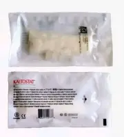 ConvaTec 168117 - Alginate Dressing Kaltostat Rope Calcium Sodium 2g - 1 each