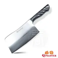 在飛比找Yahoo!奇摩拍賣優惠-台灣製造 派樂 合金鋼中華斬剁刀(1支)菜刀 切肉刀 片刀 