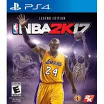 (免運) 全新(現貨未拆)絕版品含首批特典 PS4 NBA 2K17 美國職業籃球 中文版 KOBE BRANT 公司貨