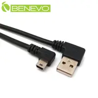 在飛比找PChome24h購物優惠-BENEVO右彎型 25cm USB2.0 A公轉Mini 