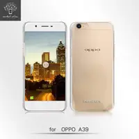 在飛比找ETMall東森購物網優惠-Metal Slim OPPO A39 高抗刮PC硬防摔抗刮