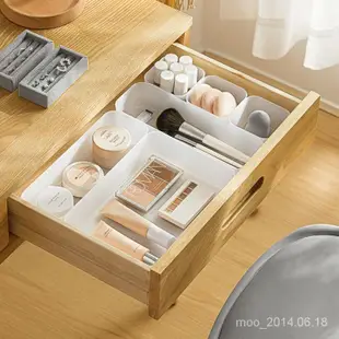 【特惠+免運】日本磨砂抽屜內收納盒化妝品桌麵廚具分格收納盒文具書桌整理盒 LBXE