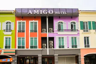 阿米戈飯店Amigo Hotel