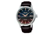 Seiko Presage SRPK75J1 SRPK75 Cocktail Time "Purple Sunset" Star Bar Limited Edition