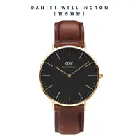 在飛比找momo購物網優惠-【Daniel Wellington】DW 手錶 Class