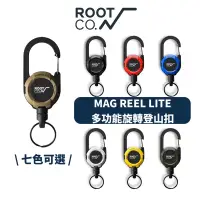 在飛比找蝦皮商城精選優惠-日本 ROOT CO. 共七色 GRAVITYMAG REE