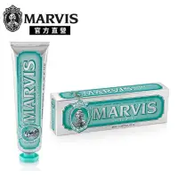 在飛比找PChome24h購物優惠-MARVIS 義大利精品牙膏-茴香薄荷 85ml