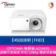 分期0利率 OPTOMA 奧圖碼 AZH430 4500流明 Full-HD 超精巧高亮度 FHD 1080p 雷射投影機【APP下單4%點數回饋】