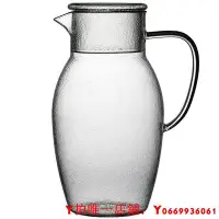 在飛比找Yahoo!奇摩拍賣優惠-日式冷水壺一人飲涼水壺客廳冷熱玻璃壺檸檬水容器宿舍錘紋晾水壺