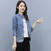 在飛比找蝦皮購物優惠-2021 新款 春秋裝 民族風 牛仔外套 女 短款 韓版 修