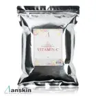 ANSKIN Original Modeling Mask 1000g #Vitamin-C Jelly Rubber Mask Made in korea