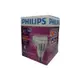 [特價]2入 PHILIPS飛利浦 LED PAR30 40W 30度 黃光 220V E27