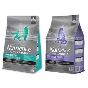 【Nutrience 紐崔斯】INFUSION天然糧 5kg(室內貓/高齡體控貓配方)