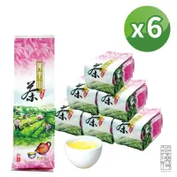 在飛比找momo購物網優惠-【茶曉得】阿里山嫩芽鮮採烏龍春茶葉(150gx6包-1.5斤