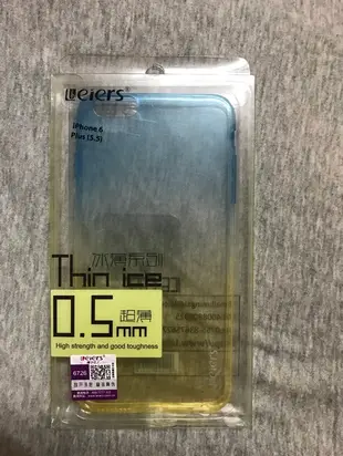 ＊☆  Leiers ☆＊ iPhone6Plus/6s Plus雷爾仕Thin ice 冰薄系列透明手機殼