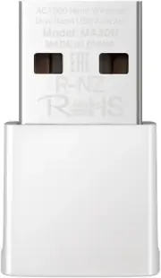 AC1300 Nano Wireless Dual Band USB Adapter, Plug & Play, Nano-Size, WPA3 Securit