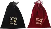 Baluue Travel Friendly Hair Dryer Drawstring Bag 2 Pack Soft Velvet for Makeup and Office Supplies