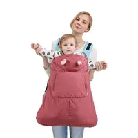 在飛比找ETMall東森購物網優惠-Colorland-珊瑚絨嬰兒披風蓋被 防潑水抱嬰腰凳背帶防