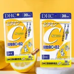 DHC 維他命C(30日份)60粒 高濃度維生素C 維生素B2 營養輔助食品【小三美日】空運禁送 D603741