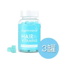 在飛比找Yahoo!奇摩拍賣優惠-[RR小屋] Sugarbearhair HAIR VITA