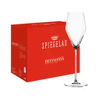 在飛比找蝦皮商城優惠-【德國Spiegelau】Definition香檳杯-6入《