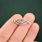 BULK 50 Blessed Charms Antique Silver Tone Christian Fish - SC7534
