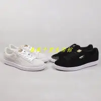 在飛比找Yahoo!奇摩拍賣優惠-PUMA SUEDE CLASSIC METAL BADGE