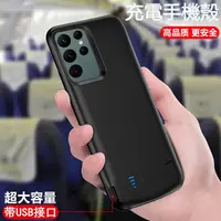 在飛比找蝦皮購物優惠-大容量 行動電源 外接電池行動充 三星 S22 S21 FE