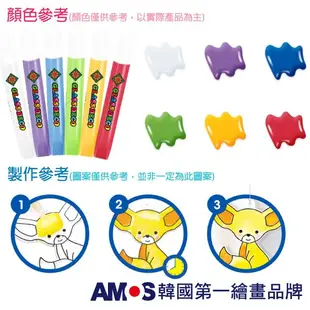 AMOS 6色壓克力模型版DIY玻璃彩繪膠/ SC款