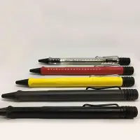 在飛比找樂天市場購物網優惠-LAMY 拉米 VISTA 自信系列 SAFARI 狩獵者系