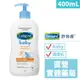 舒特膚 Cetaphil Baby 舒緩潤膚乳 (400mL) 乳液 禾坊藥局親子館