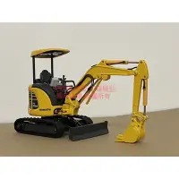 在飛比找蝦皮購物優惠-1:32 Komatsu pc30mr 小乖乖 1/32 挖