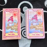 🌻盛澤 益智桌遊 可愛美樂蒂塔羅牌 LUNA'S MY MELODY TAROT 英文訂製桌遊牌卡