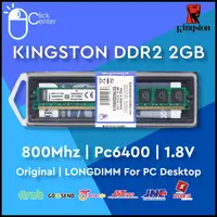 在飛比找蝦皮購物優惠-金士頓 Ddr2 2Gb Pc 6400 800Mhz Lo