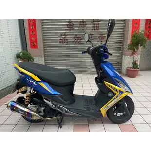 【幽浮二手機車】KYMCO VJR125 ABS 改裝精品 藍黃色 2016年【999元牽車專案開跑 】