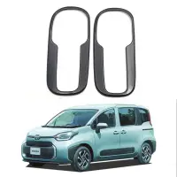 在飛比找蝦皮商城精選優惠-【樂購】Toyota sienta 適用於豐田23款Sien