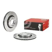 Brembo Prime Vented Brake Rotor - Single - 09.5148.24