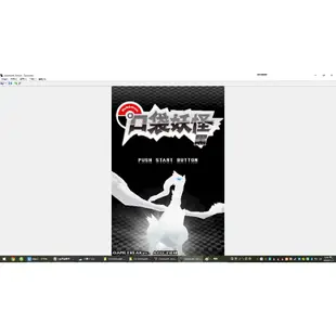 精靈寶可夢口袋妖怪：黑白1+2 PC電腦單機遊戲