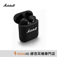 在飛比找蝦皮商城優惠-【英國 Marshall】馬歇爾 Minor III 三代 