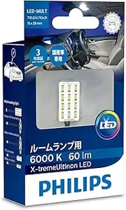 Philips X-treme Ultinon LED 6000K T10, G14, T10x31 12V White festoon globe
