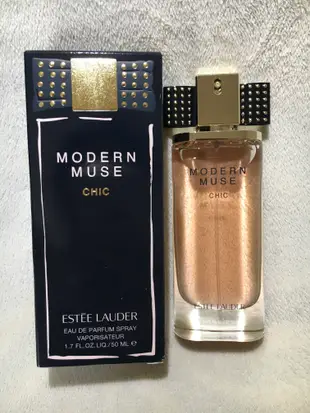 ESTEE LAUDER雅詩蘭黛 MODERN MUSE CHIC繆思香水鉚釘時尚版 50ml～ 約會秘密武器