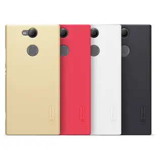 NILLKIN SONY Xperia L2 超級護盾保護殼(金色)