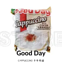 在飛比找蝦皮購物優惠-Good Day Cappucino isi30 pcs 卡