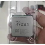 AMD R5 5600X R7 5800X  R7 5700X  五代處理器 超值