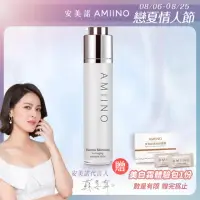 在飛比找momo購物網優惠-【AMIINO 安美諾】煥妍凍齡膜(細緻毛孔 一瓶雙重功效)