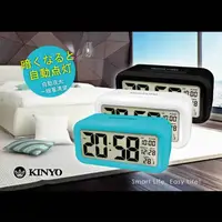 在飛比找蝦皮購物優惠-【祥昌電子】KINYO 耐嘉 TD331 簡約光控聰明鐘 時