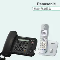 在飛比找ETMall東森購物網優惠-Panasonic 松下國際牌數位子母機電話組合 KX-TS